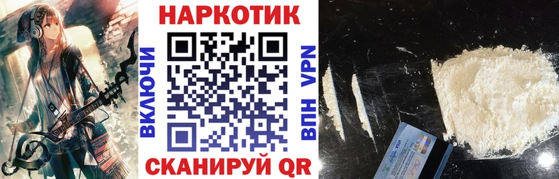 Конопля Онега
