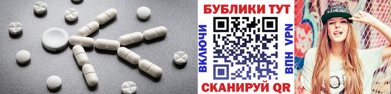 Экстази бентли  где найти   Онега 