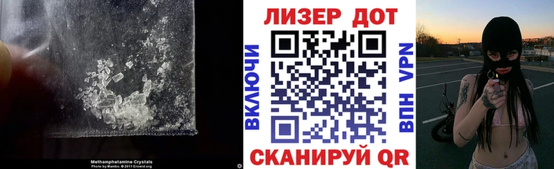 ЛСД экстази ecstasy  где найти   Онега 