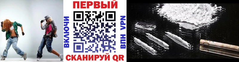 МЕТАМФЕТАМИН кристалл Онега