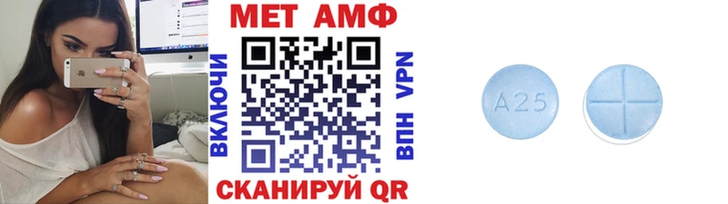 цена   Онега  Метамфетамин Декстрометамфетамин 99.9% 