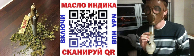 ТГК вейп  KRAKEN ссылки  Онега 