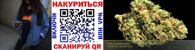 Канабис сатива  нарко площадка клад  Онега 